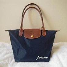 【巴黎王子1號店】《Longchamp》2023秋冬 Pliage 摺疊款 海軍藍 深藍色 S號長帶水餃包 肩揹包~預購