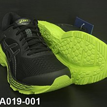 (台同運動活力館) 亞瑟士 ASICS KAYANO 25【支撐型】K25 慢跑鞋 1011A019-001