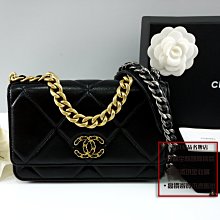 優買二手精品名牌店 CHANEL AP0957 19 WOC 黑色 羊皮 金釦 斜背包 鏈子皮夾 發財包 肩背包 美品