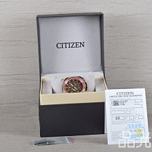 【品光數位】CITIZEN 星辰 台灣25週年限定款電波光動能腕錶 AT9124-88E 錶徑:44mm #123169T