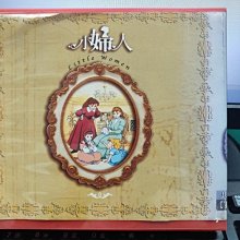 影音大批發-B718-正版VCD-動畫【小婦人 全1-48話20碟】-套裝*國語發音(直購價)海報是影印