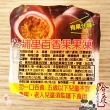 商品縮圖-2