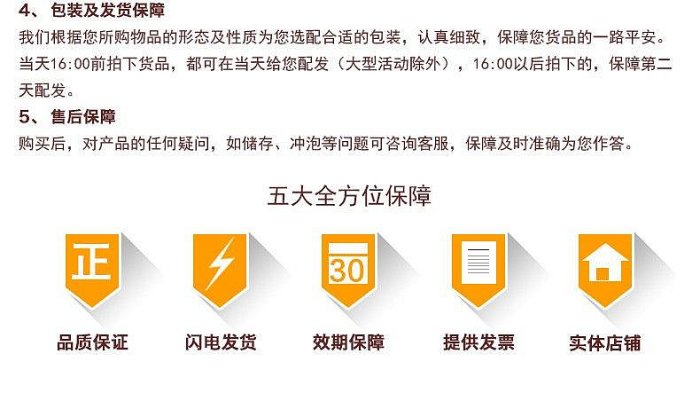 全館免運 云南普洱茶08老班章三爬生茶357g 七子餅茶茶葉 可開發票