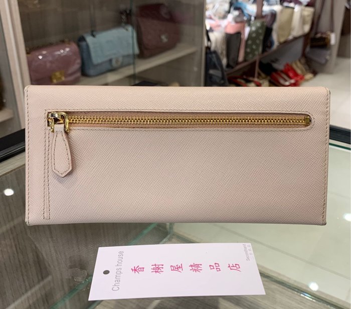 ** 香榭屋精品店 ** PRADA 1MM1132 粉米色防刮牛皮金釦10卡開釦長夾 (XB7198)