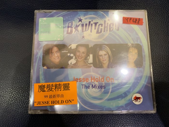 *還有唱片行*B WITCHED / JESSE HOLD ON 全新 Y9688 (69起拍)