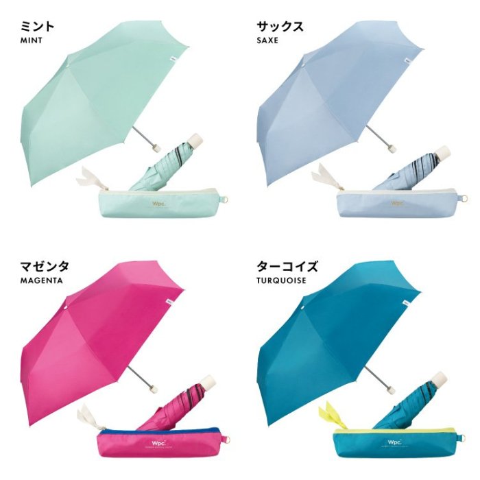 《FOS》日本 Wpc. 女生 折傘 晴雨傘 超輕量 陽傘 防曬 抗UV 紫外線 時尚可愛 摺疊傘 女款 夏天 熱銷