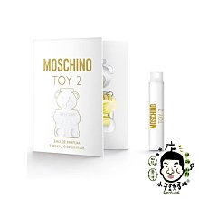 《小平頭香水店》Moschino Toy2 熊芯未泯 / 泡泡熊 / TOY BOY 女性淡香精 男香 針管 1ml