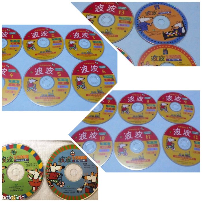 【彩虹小館】快樂學習成長波波 DVD小鼠波波13片+4CD_青林