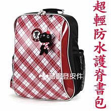 【葳爾登】UNME護脊書包小學生書包,防水多夾層背包超級輕台灣製造兒童後背包3212紅色