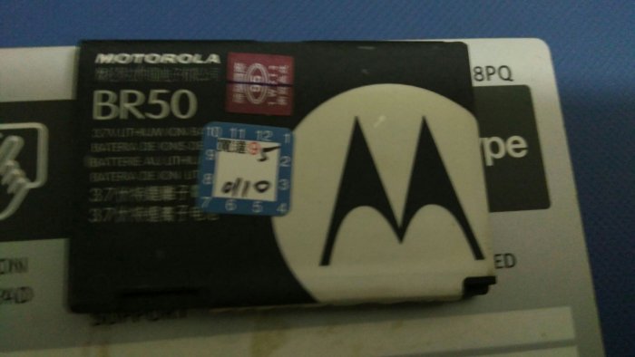 MOTOROLA BR50 BR-50 V3 V3i U6 原廠電池【710mAh】手機 電池