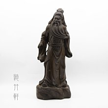 商品縮圖-1