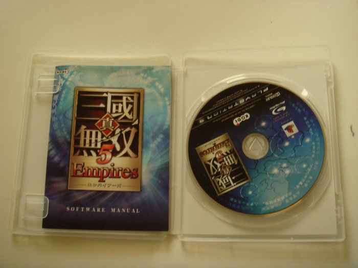 PS3 真三國無雙5 empires 帝王傳