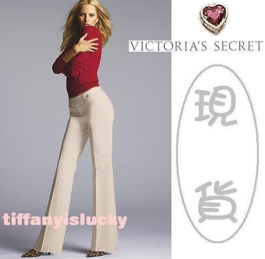 現貨Victoria's Secret維多利亞的秘密【淡乳灰色The Christie Fit 彈性修身美腿長褲】送目錄