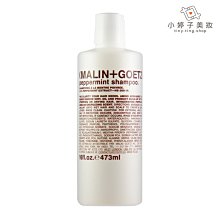 小婷子美妝~MALIN+GOETZ 薄荷洗髮露473ml 簡易日常保養 附壓頭 10|10~可面交超取