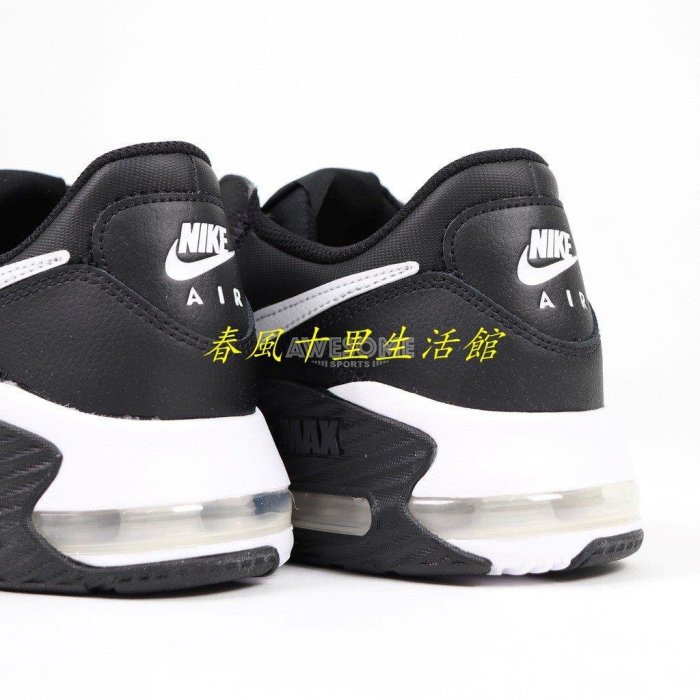 NIKE AIR MAX EXCEE LEATHER 黑色 氣墊 運動鞋 休閒鞋 男鞋 DB2839-002爆款