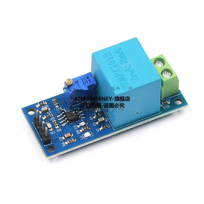 ZMPT101B電壓互感器模塊 單相 交流 有源輸出 電壓傳感器模塊