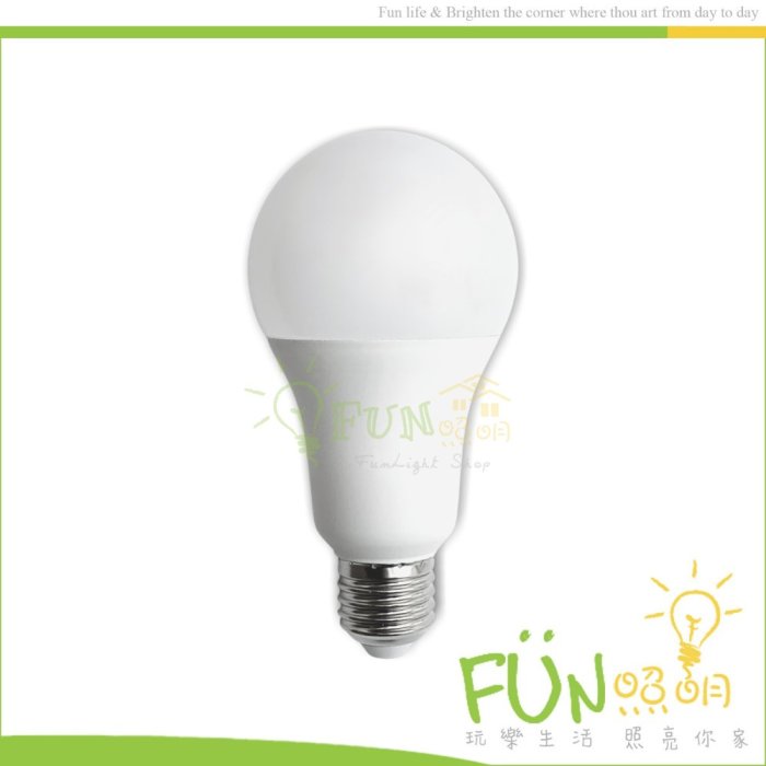 舞光 LED E27 12W 智慧燈泡 LED燈泡 智慧照明 舞光i系列 聲控 壁切 APP