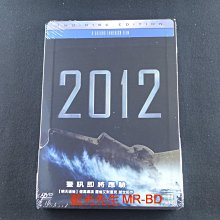 [藍光先生DVD] 2012 雙碟鐵盒版 ( 得利正版 )
