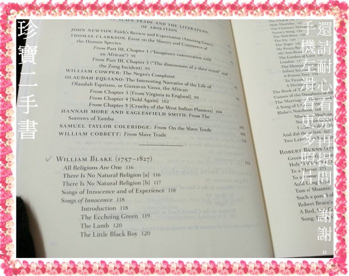 【珍寶二手書3B34】The Norton Anthology of English Literature約20多頁劃記