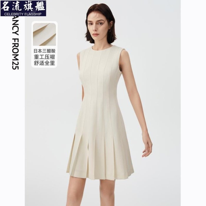 法式輕禮服  氣質收腰肌理感白色洋裝女2022年夏季新款-名流