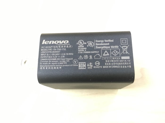 Lenoovo 聯想 原廠 USB充電器 5V2A 多國安規 iPhone Samsung htc SONY 小米