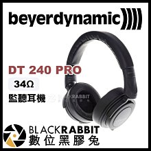 數位黑膠兔【 Beyerdynamic DT 240 PRO / 34 Ω 監聽耳機 】 耳罩式 工作室 錄音室 攝影棚