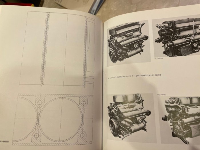 9.9新 日本原書 ハ゜ソター戰車 高橋慶史  ISBN4499226945  戰車軍事介紹