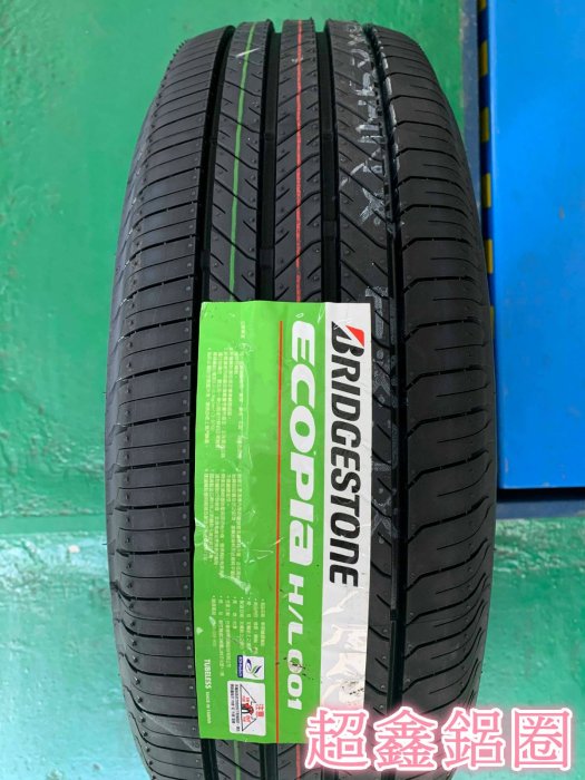 +超鑫輪胎鋁圈+  BRIDGESTONE 普利司通 H/L001 HL001 235/50-18 97V