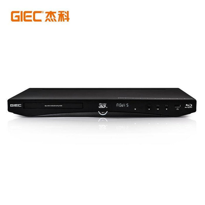 giec傑科 bdp-g4305 3d藍光插放機dvd光碟機高清播放器7.1