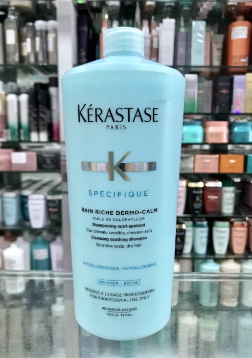 便宜生活館【洗髮精】卡詩 KERASTASE 特潤舒活髮浴1000ml 針對敏感性頭皮專用 全新公司貨 (可超取)