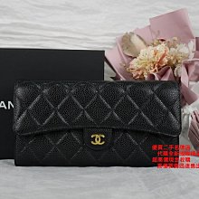 優買二手精品名牌店 Chanel A80758 黑色 荔枝皮 金釦 拉鍊 零錢 發財 夾 包 長夾 皮夾 激新美品