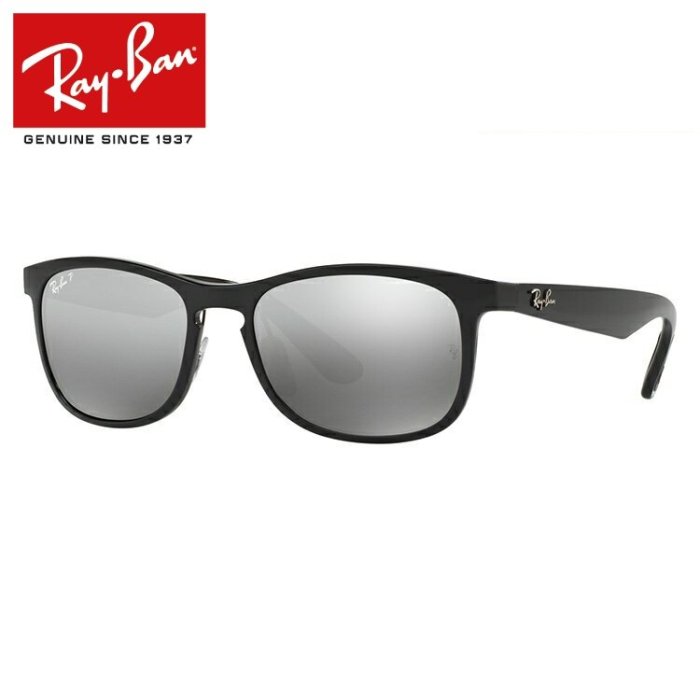 [P S] 全新正品 RayBan RB4263 多色 雷朋太陽眼鏡 chromance鏡片