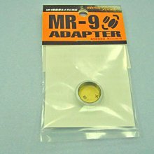 ＠佳鑫相機＠（全新品）MR-9 MR9 電池轉接器 可降壓為1.35V Rollei 35相機可用 現貨!