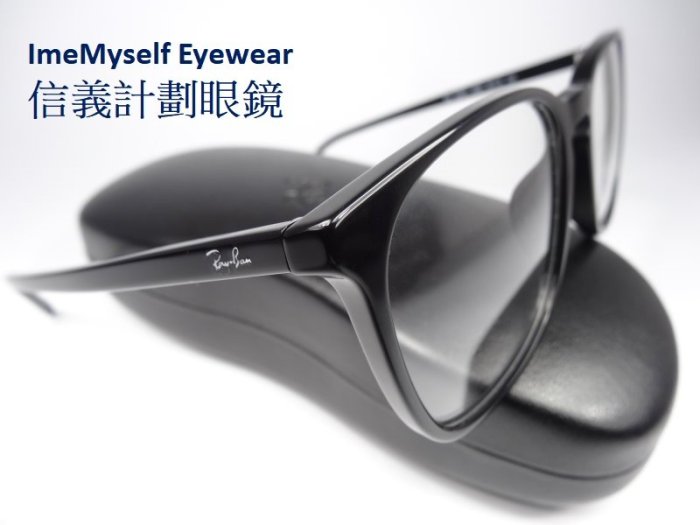 信義計劃 眼鏡 RayBan RB5387F 雷朋 代理商公司貨 膠框 方框 大框 亞洲鼻墊 眼鏡可配 近視 老花抗藍光