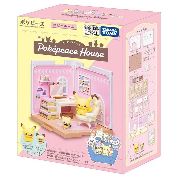 【3C小苑】PC29908 正版 寶可夢娃娃屋 收藏房間 皮丘 皮卡丘 Pokepeace House 娃娃屋 玩具