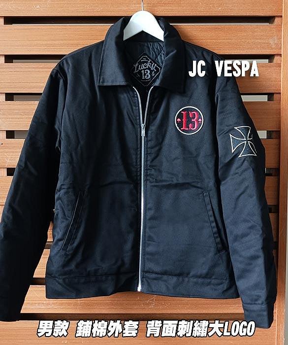 【JC VESPA】美國Lucky13 男款鋪棉外套 黑(S) 背面美式街頭 豺狼 個性刺繡大圖案 騎士防寒外套 立領拉鍊外套