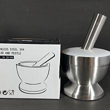 [銀九藝] 304 不銹鋼 各種香料 搗碎器 搗碎缽 搗蒜器 搗藥器 (3)