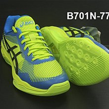 (台同運動活力館) 亞瑟士 ASICS VOLLEY ELITE FF【全腳掌亞瑟膠】排球鞋  B701N-7743