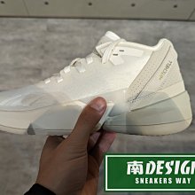 南🔥2022 11月 ADIDAS D.O.N. ISSUE #4 籃球鞋 輕量 避震 網布 男款 米白 HR1783