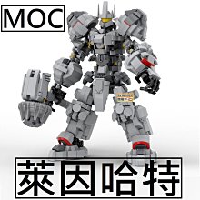 樂積木【現貨】第三方 MOC 鬥陣特攻 萊因哈特Reinhardt 非樂高LEGO相容 手遊遊戲動漫動畫守望先鋒