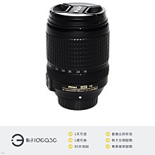 「點子3C」Nikon DX AF-S Nikkor 18-140mm F3.5-5.6 G ED VR 平輸貨【店保3個月】變焦旅遊鏡 DN226