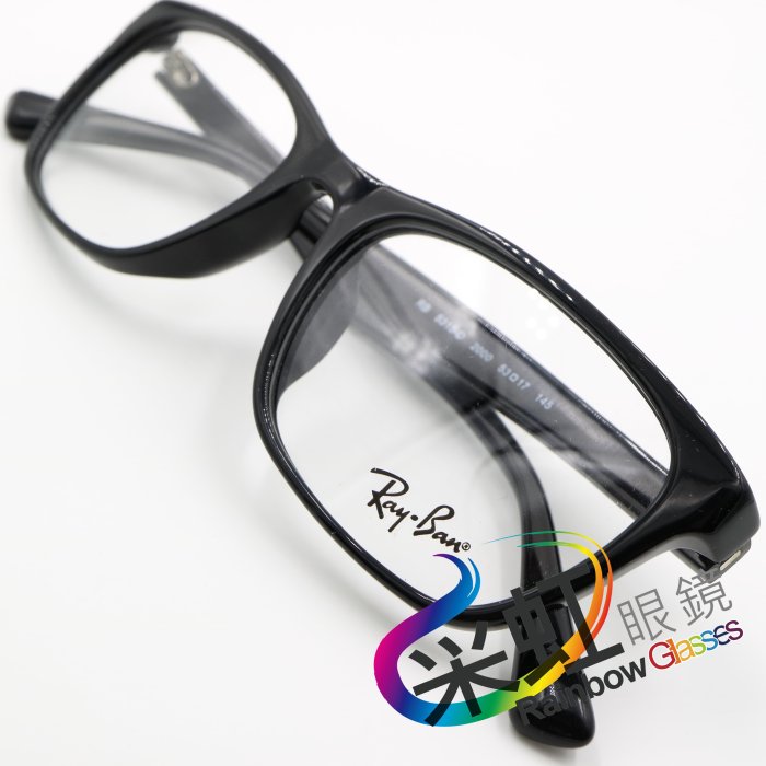 采虹眼鏡【林口】雷朋 Ray.Ban 旭日公司貨  RB5315D 來店預約配鏡享優惠 ♡全館免運費♡ RB5315