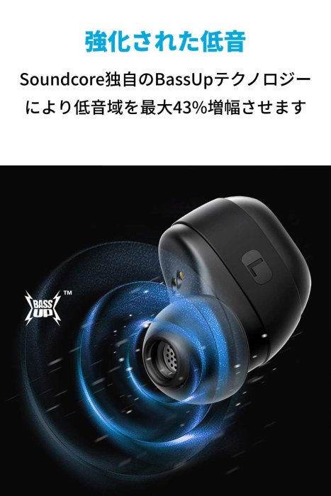 Anker Soundcore Liberty Neo 真無線 運動 耳機 藍牙 藍芽【全日空】