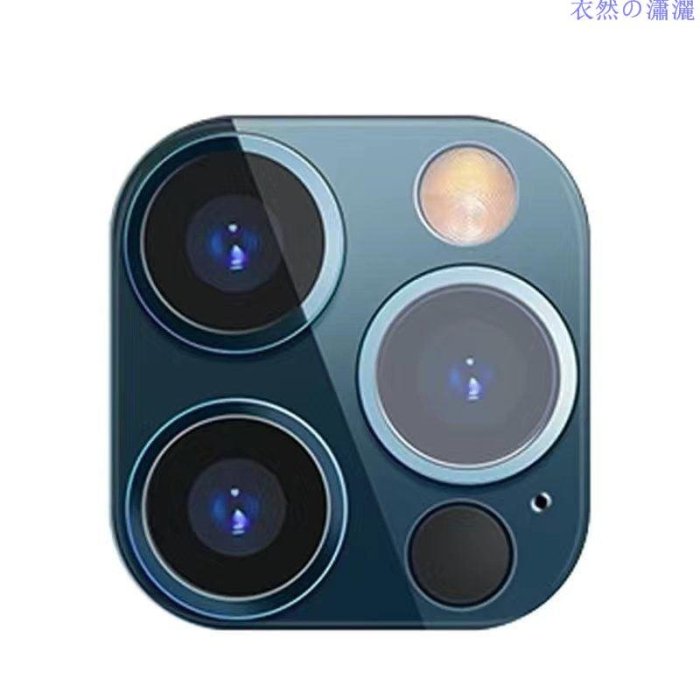 蘋果12鏡頭膜iPhone12ProMax後攝像頭高清保護膜全包一體鋼化膜RTY【河童3C】