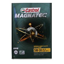 【易油網】Castrol 日本原裝 磁護 Magnatec #09356 5W30 機油 走走停停車適用