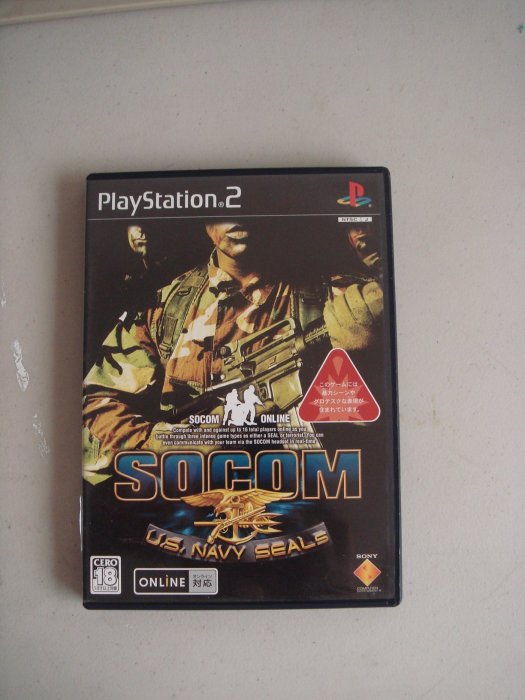 PS2 SOCOM 美國海豹特遣隊