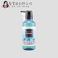 立坽『洗髮精』明佳麗公司貨 FORD 季節旅行 邁阿密香氣洗髮精300ml HS03 HS01