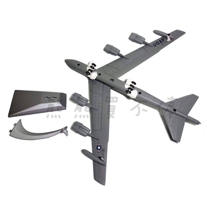 [在台現貨] 空中巨無霸 美軍 波音 b-52h 同溫層 堡壘 轟炸機 b52 1/200 合金 飛機模型