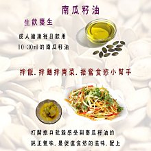 商品縮圖-10