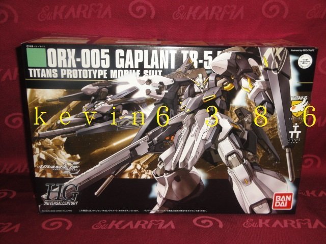 東京都-1/144 HGUC ORX -005 GAPLANT TR-5 Hrairoo 蓋布蘭(NO:073)現貨